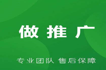 百度竞价运营中的用户体验优化策略